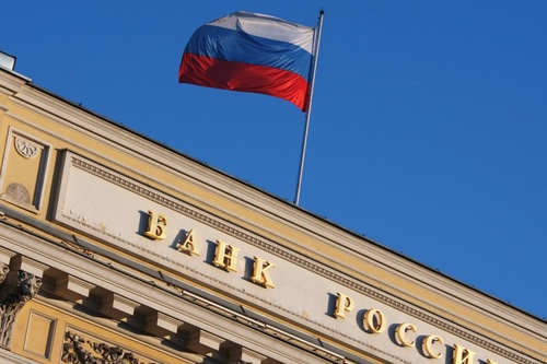 Банк России продолжает зачищать рынок микрофинансирования