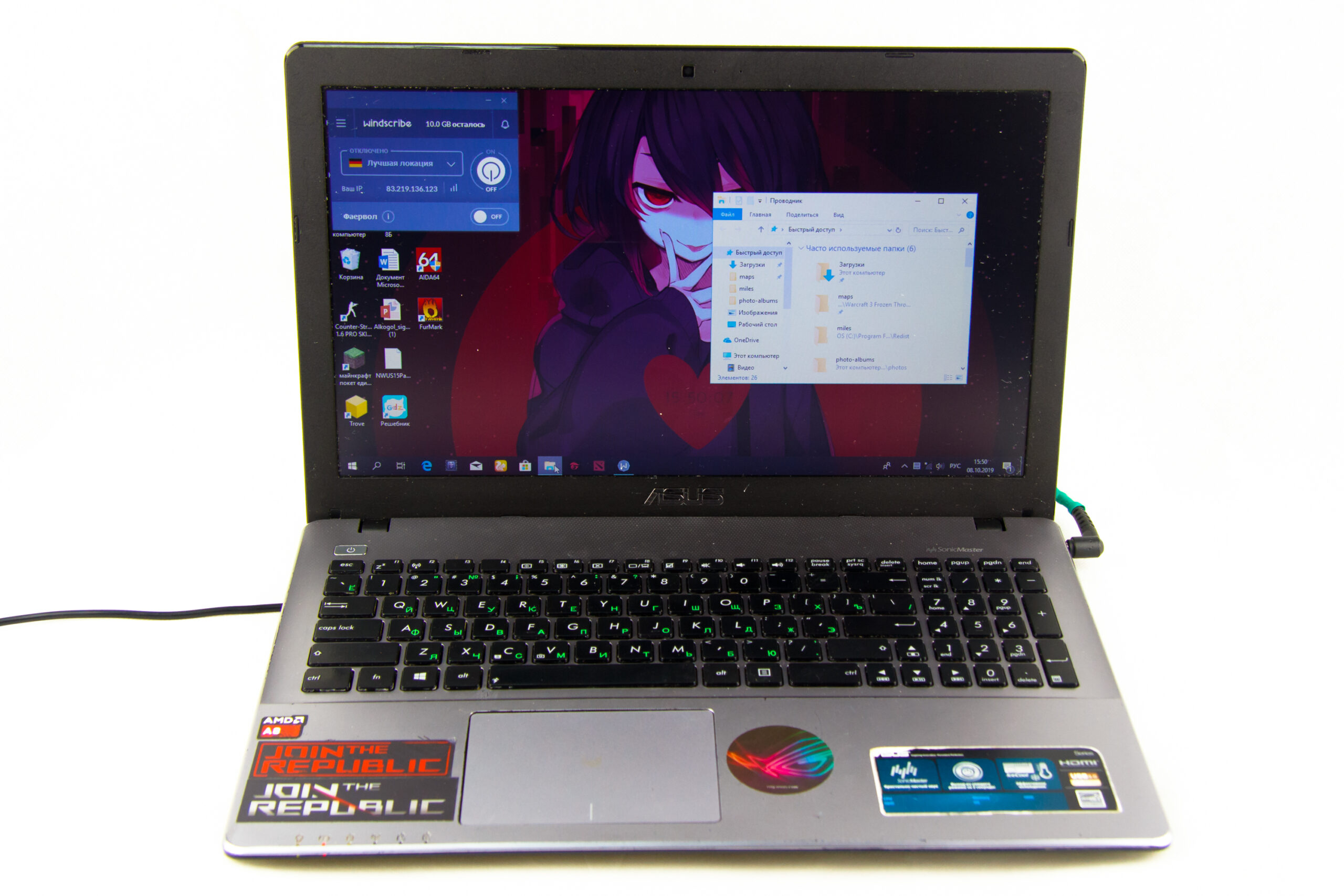 Asus X550Z